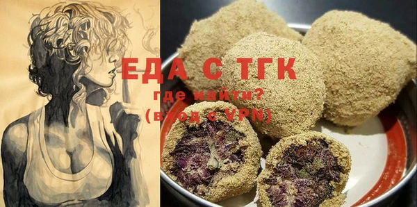 прущие крисы Богданович