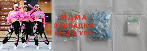 СК Бронницы