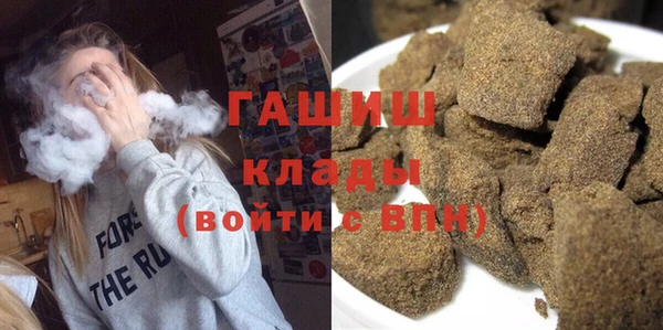 марки nbome Богородицк