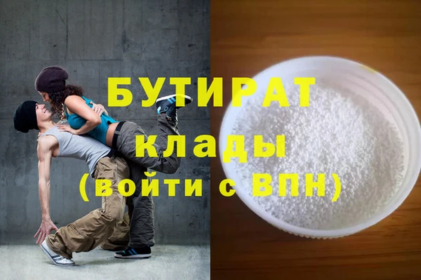 СК Бронницы