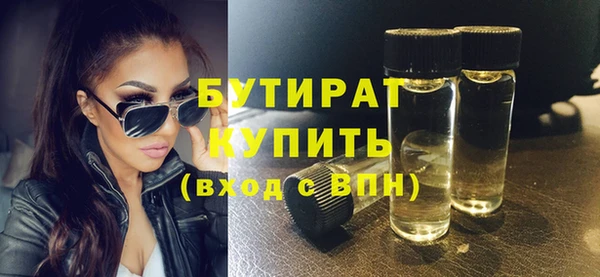 СК Бронницы