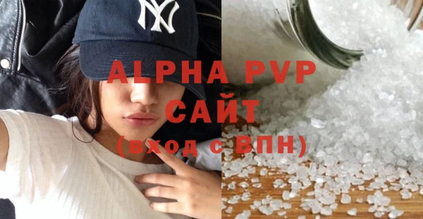 марки nbome Богородицк