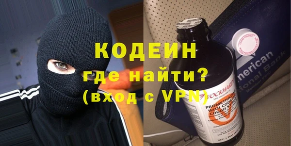 прущие крисы Богданович